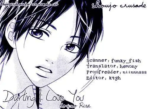 Darling I Love You (KONNO Risa) Chapter 1 33